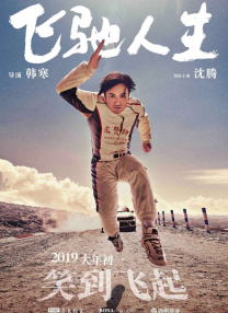 久久九九精品